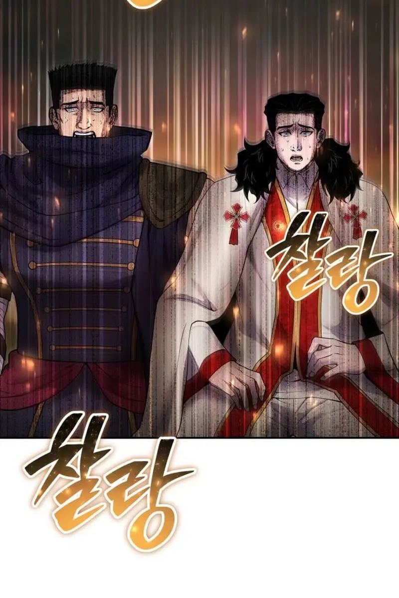 I Was More Overpowered Than the Hero, So I Hid My Power! Chapter 68 Page 94