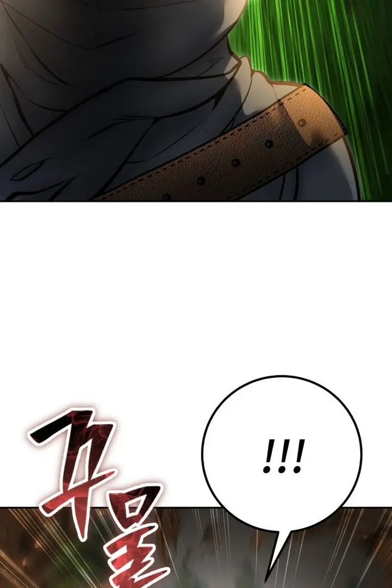 I Was More Overpowered Than the Hero, So I Hid My Power! Chapter 68 Page 99