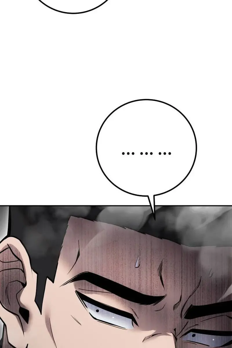 I Was More Overpowered Than the Hero, So I Hid My Power! Chapter 68 Page 106