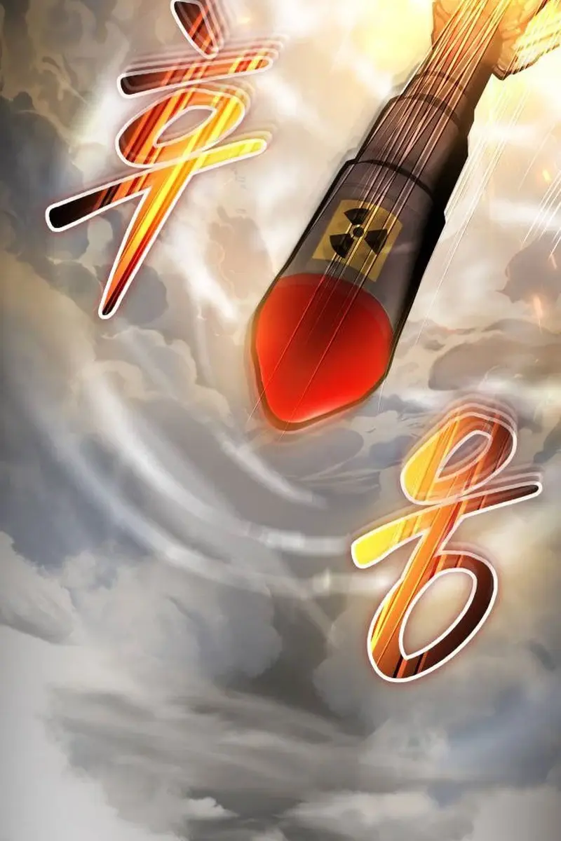 I Was More Overpowered Than the Hero, So I Hid My Power! Chapter 68 Page 120