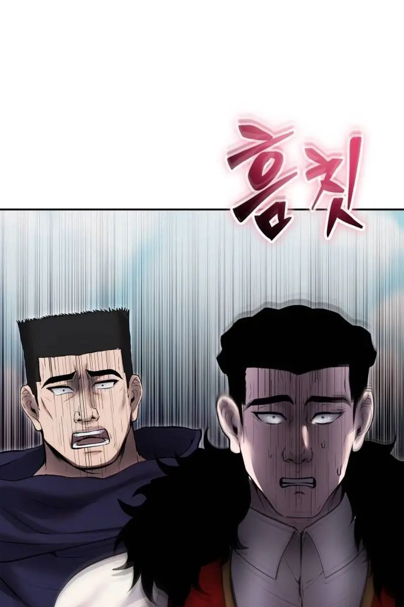 I Was More Overpowered Than the Hero, So I Hid My Power! Chapter 69 Page 7