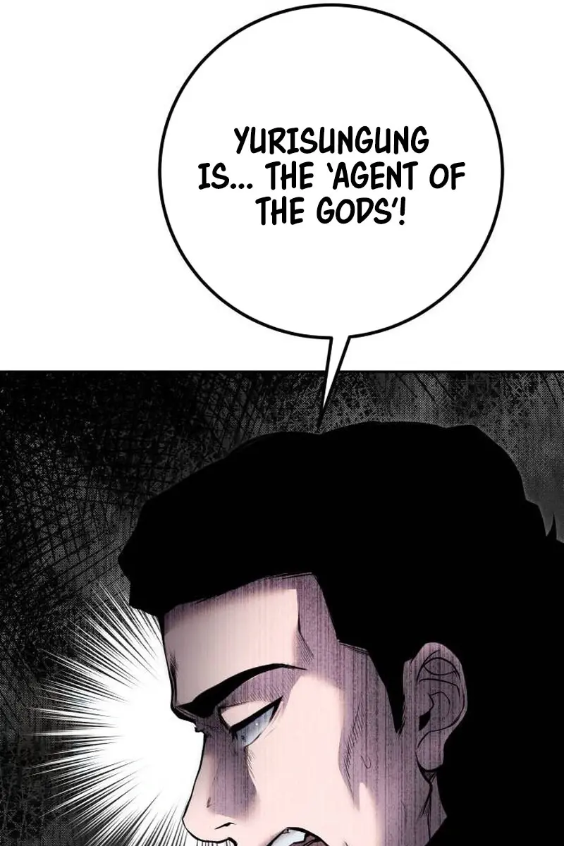 I Was More Overpowered Than the Hero, So I Hid My Power! Chapter 69 Page 12