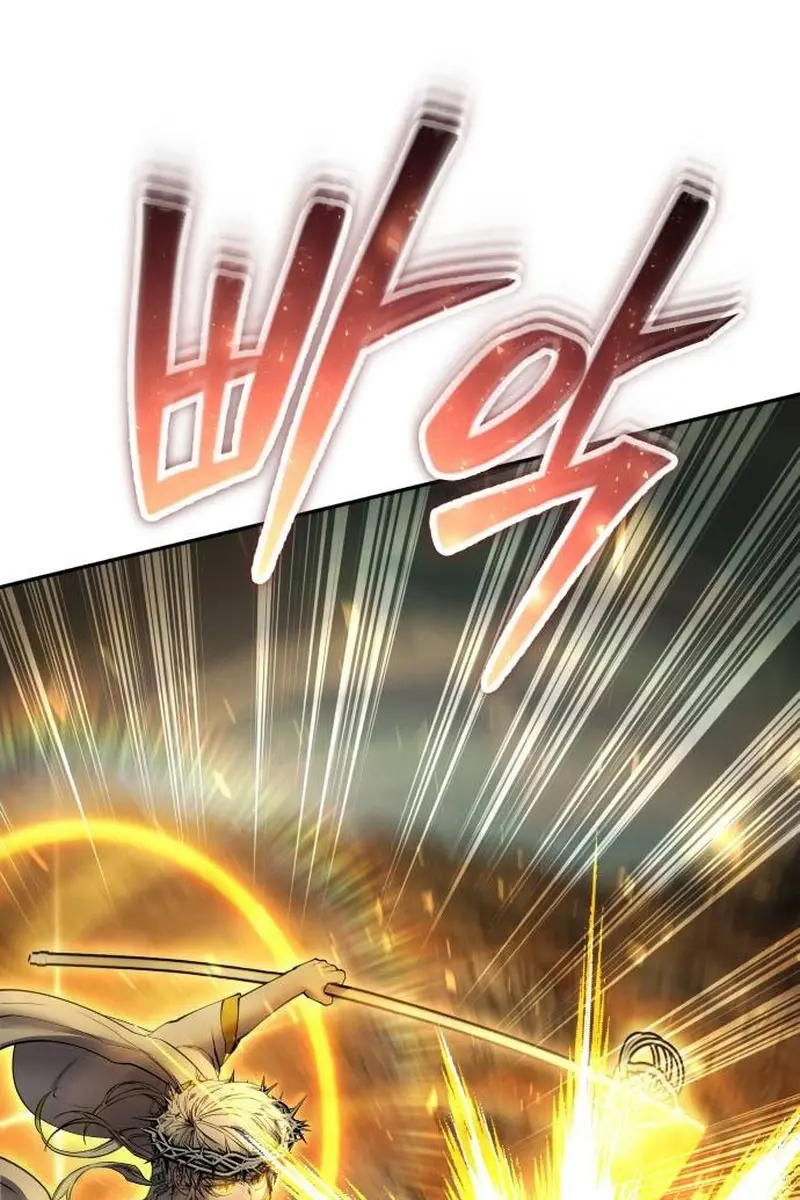 I Was More Overpowered Than the Hero, So I Hid My Power! Chapter 69 Page 38