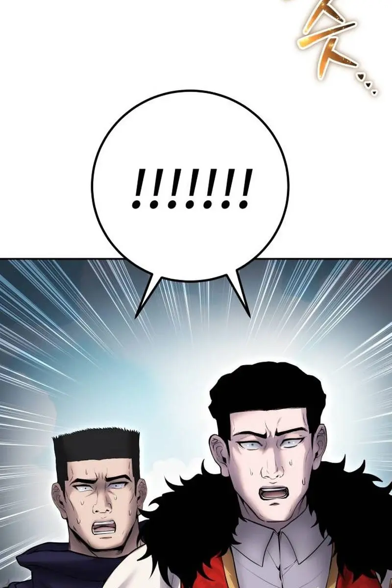 I Was More Overpowered Than the Hero, So I Hid My Power! Chapter 69 Page 60