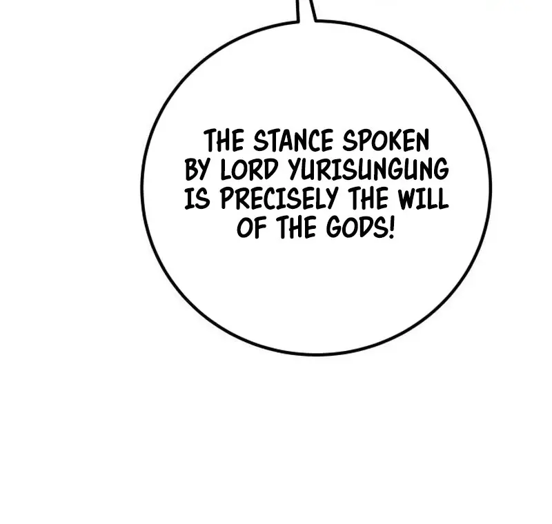 I Was More Overpowered Than the Hero, So I Hid My Power! Chapter 69 Page 82