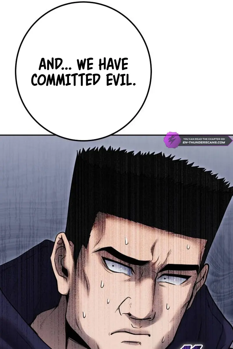 I Was More Overpowered Than the Hero, So I Hid My Power! Chapter 69 Page 83