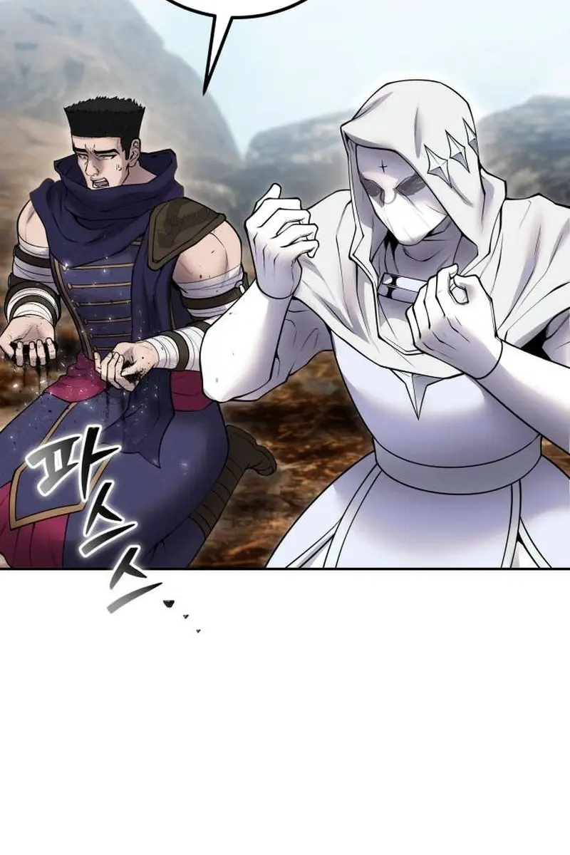 I Was More Overpowered Than the Hero, So I Hid My Power! Chapter 69 Page 93