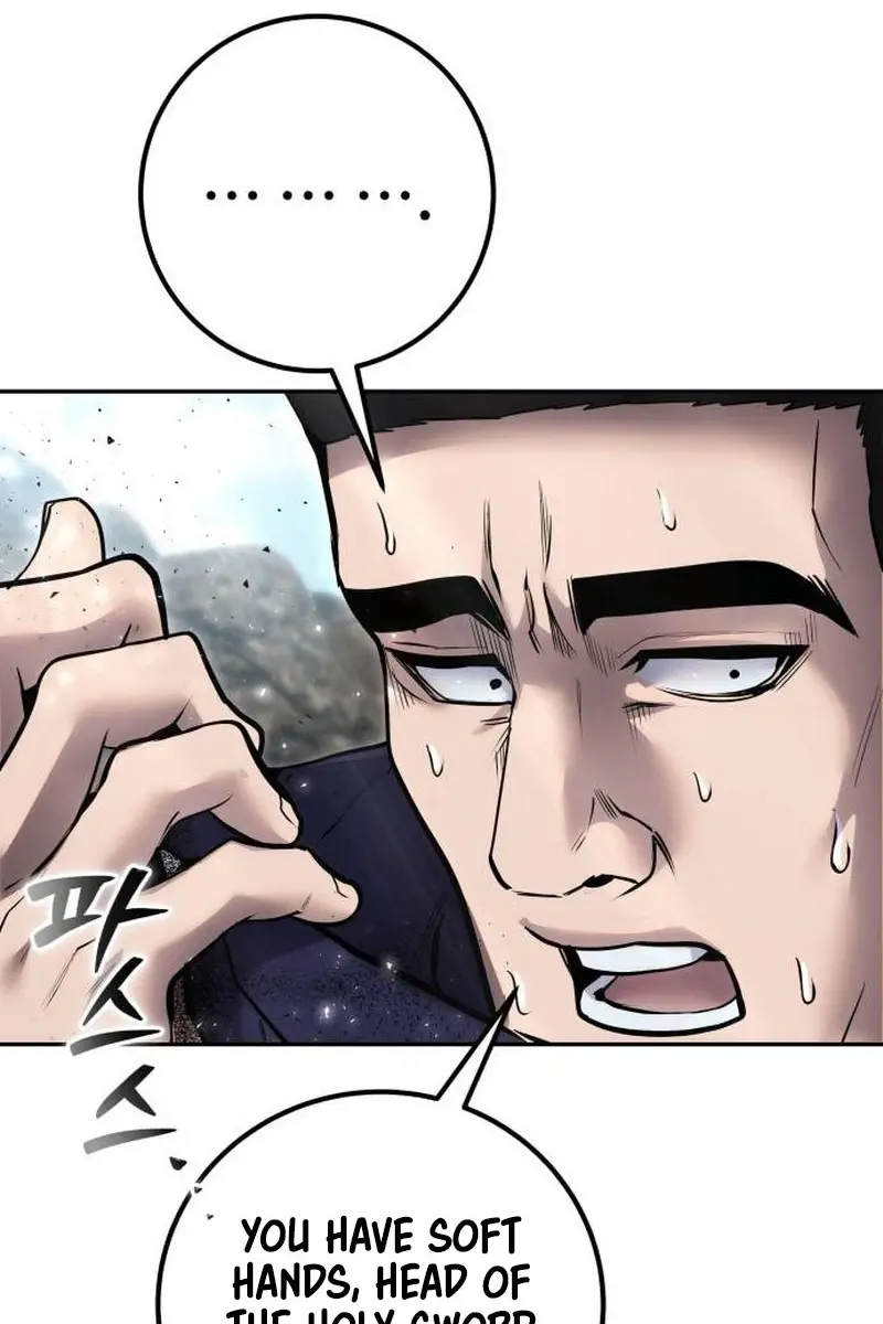 I Was More Overpowered Than the Hero, So I Hid My Power! Chapter 69 Page 95