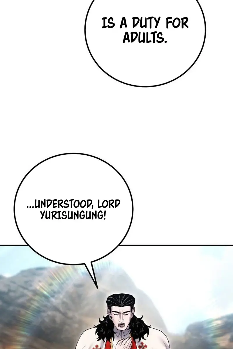 I Was More Overpowered Than the Hero, So I Hid My Power! Chapter 69 Page 108