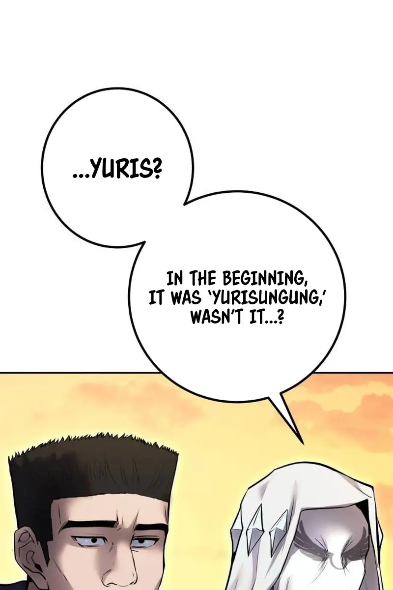 I Was More Overpowered Than the Hero, So I Hid My Power! Chapter 69 Page 132