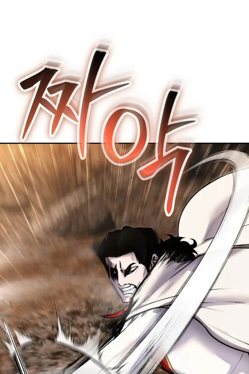 I Was More Overpowered Than the Hero, So I Hid My Power! Chapter 69 Page 134