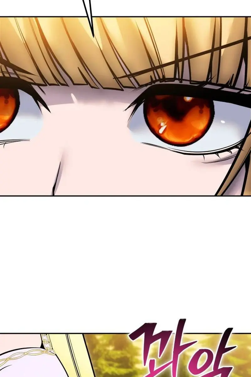 I Was More Overpowered Than the Hero, So I Hid My Power! Chapter 70 Page 33