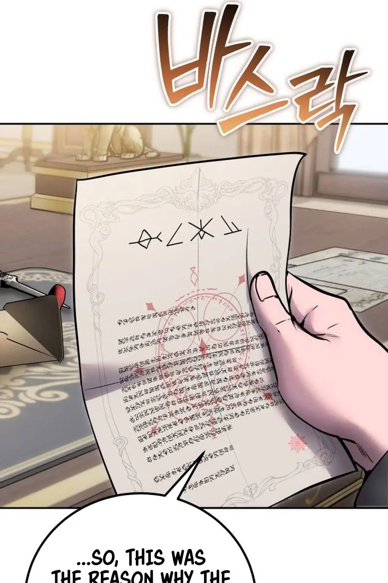 I Was More Overpowered Than the Hero, So I Hid My Power! Chapter 70 Page 91