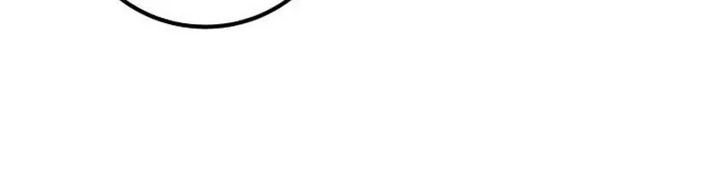 I Was More Overpowered Than the Hero, So I Hid My Power! Chapter 70 Page 108