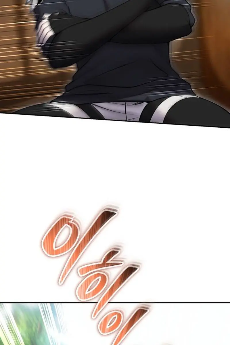 I Was More Overpowered Than the Hero, So I Hid My Power! Chapter 71 Page 97