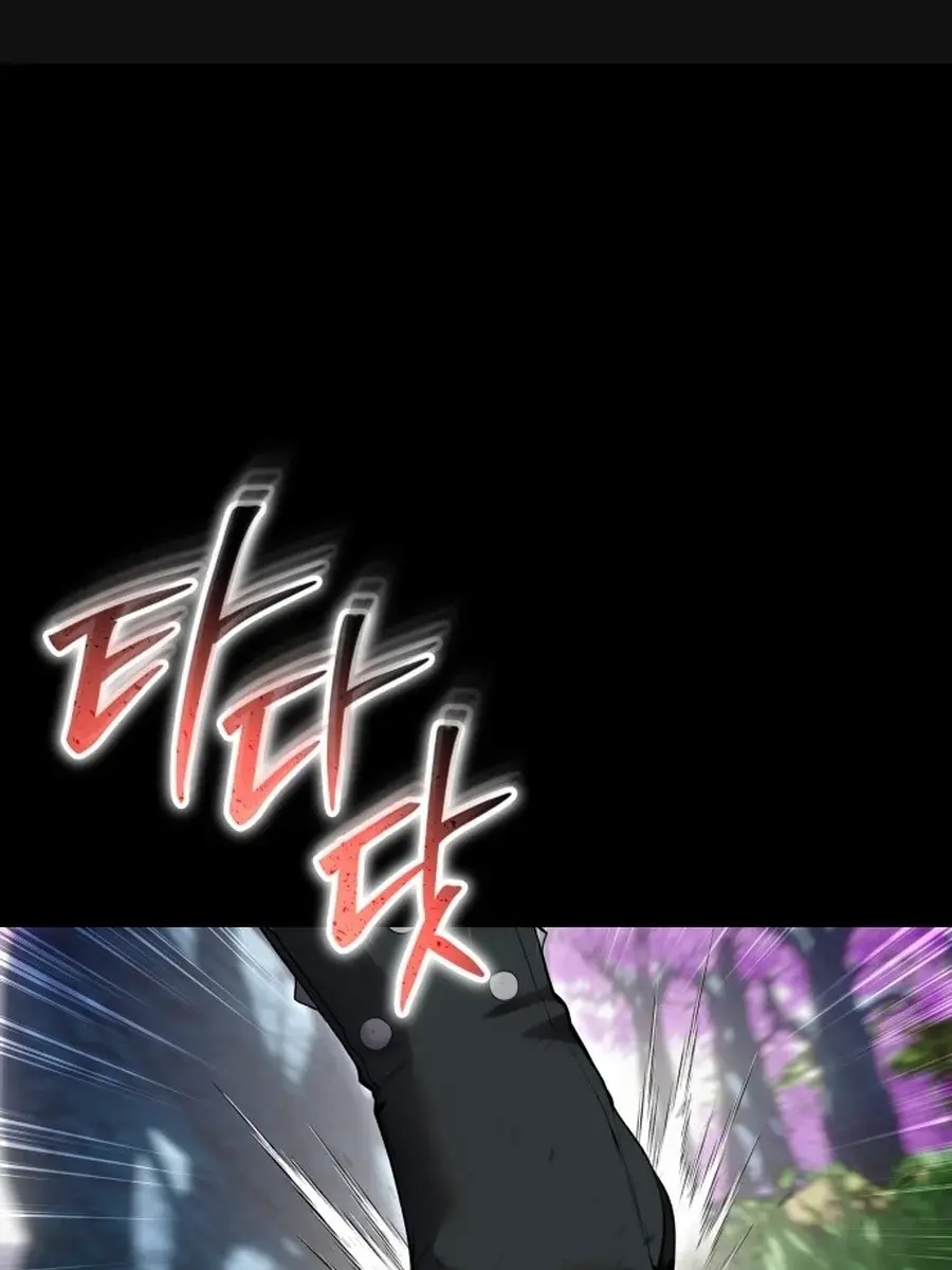 I Was More Overpowered Than the Hero, So I Hid My Power! Chapter 72 Page 2