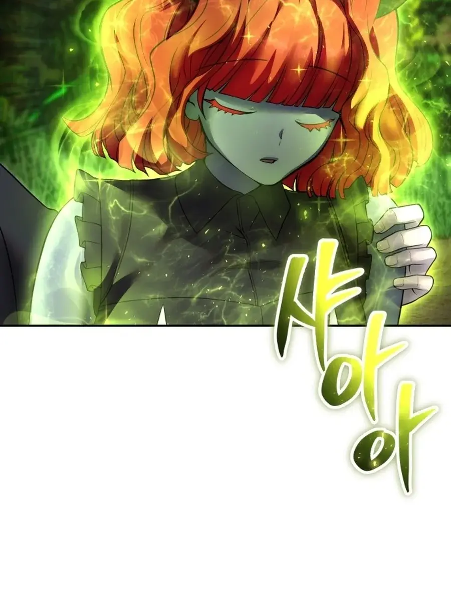 I Was More Overpowered Than the Hero, So I Hid My Power! Chapter 72 Page 16