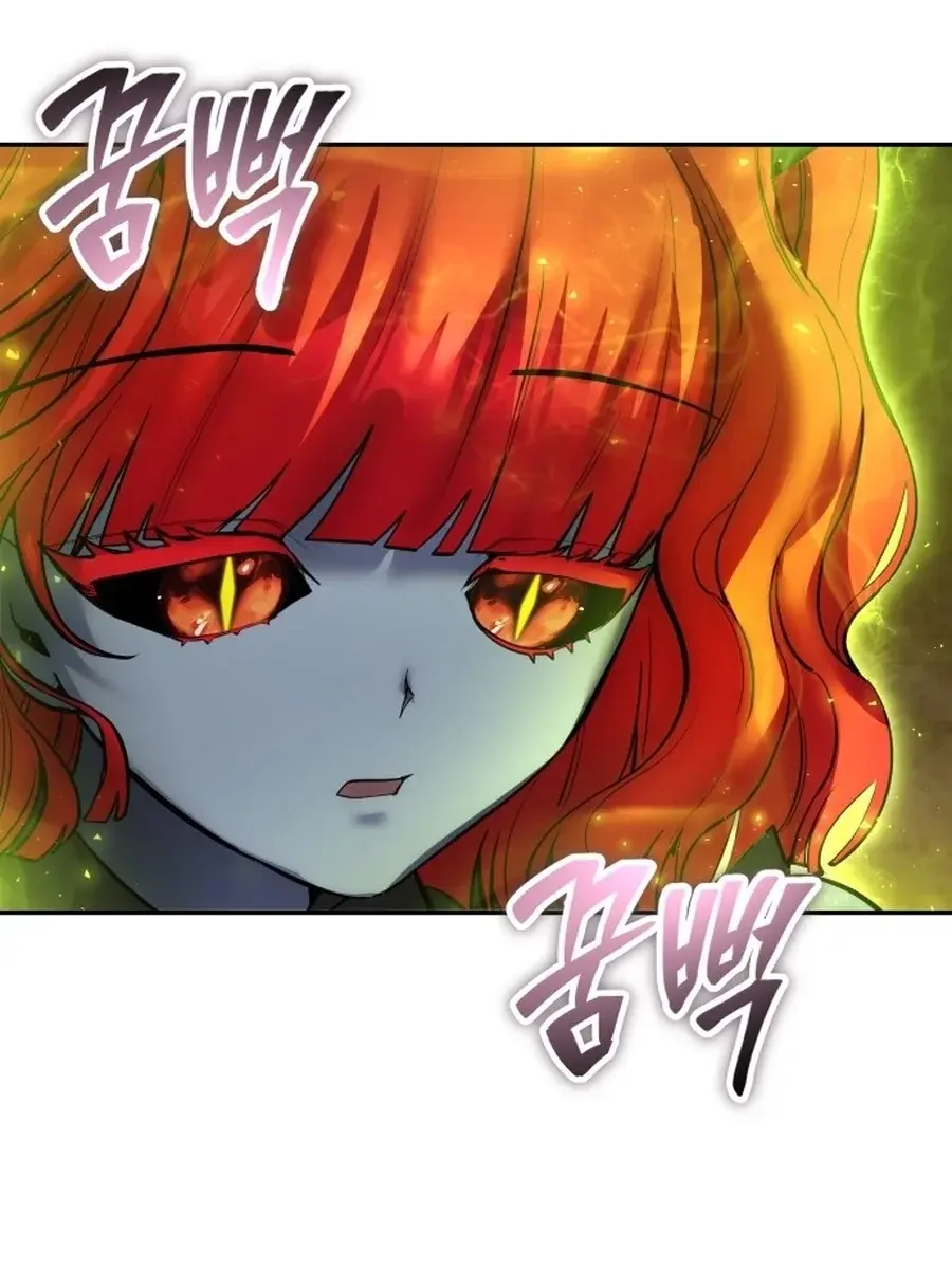 I Was More Overpowered Than the Hero, So I Hid My Power! Chapter 72 Page 17