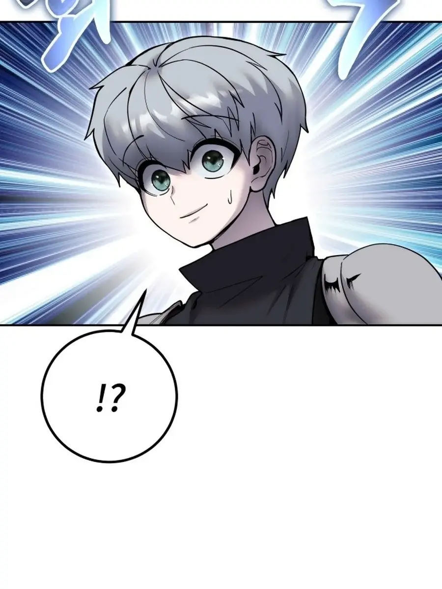 I Was More Overpowered Than the Hero, So I Hid My Power! Chapter 72 Page 23