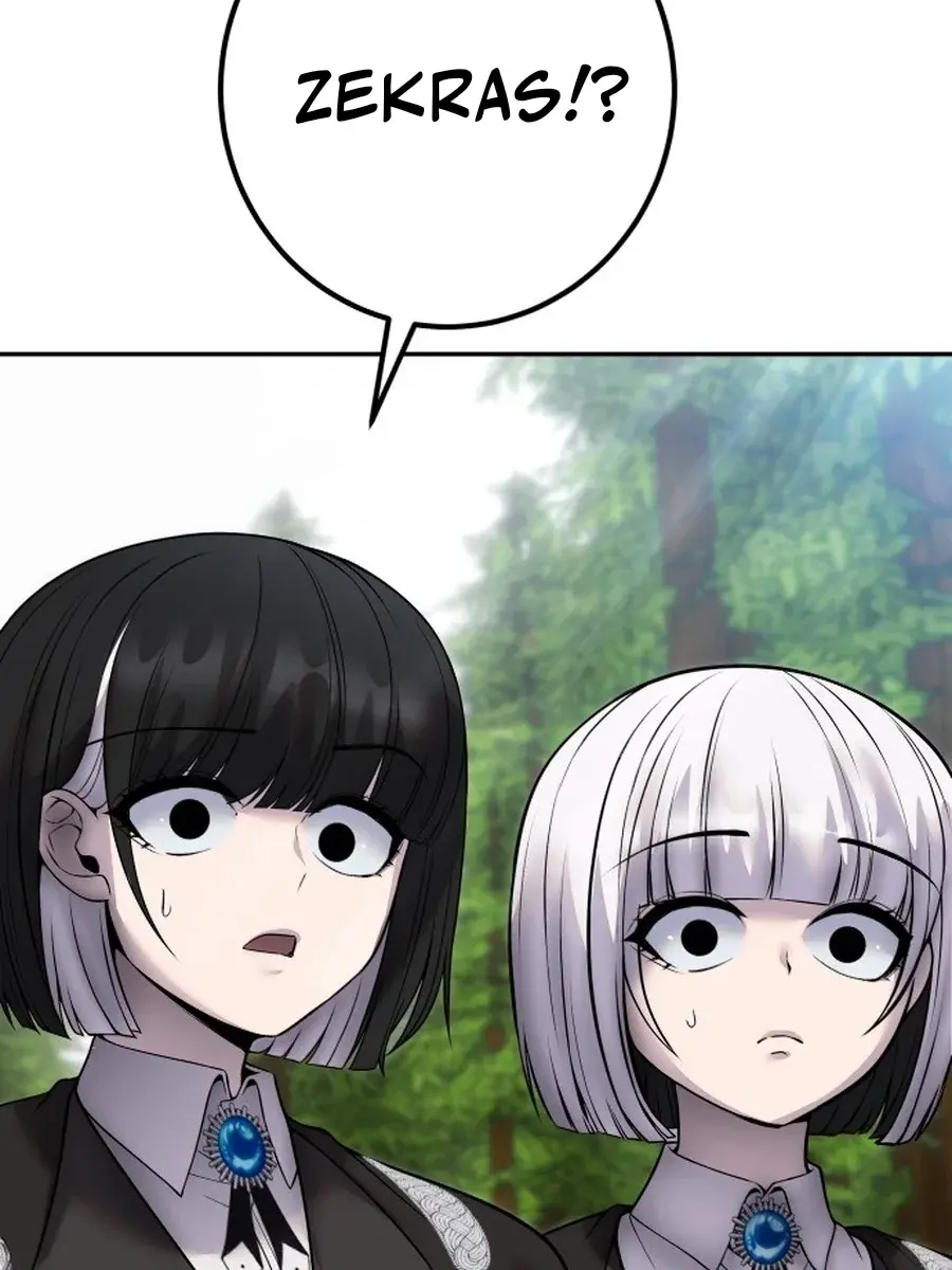 I Was More Overpowered Than the Hero, So I Hid My Power! Chapter 72 Page 39