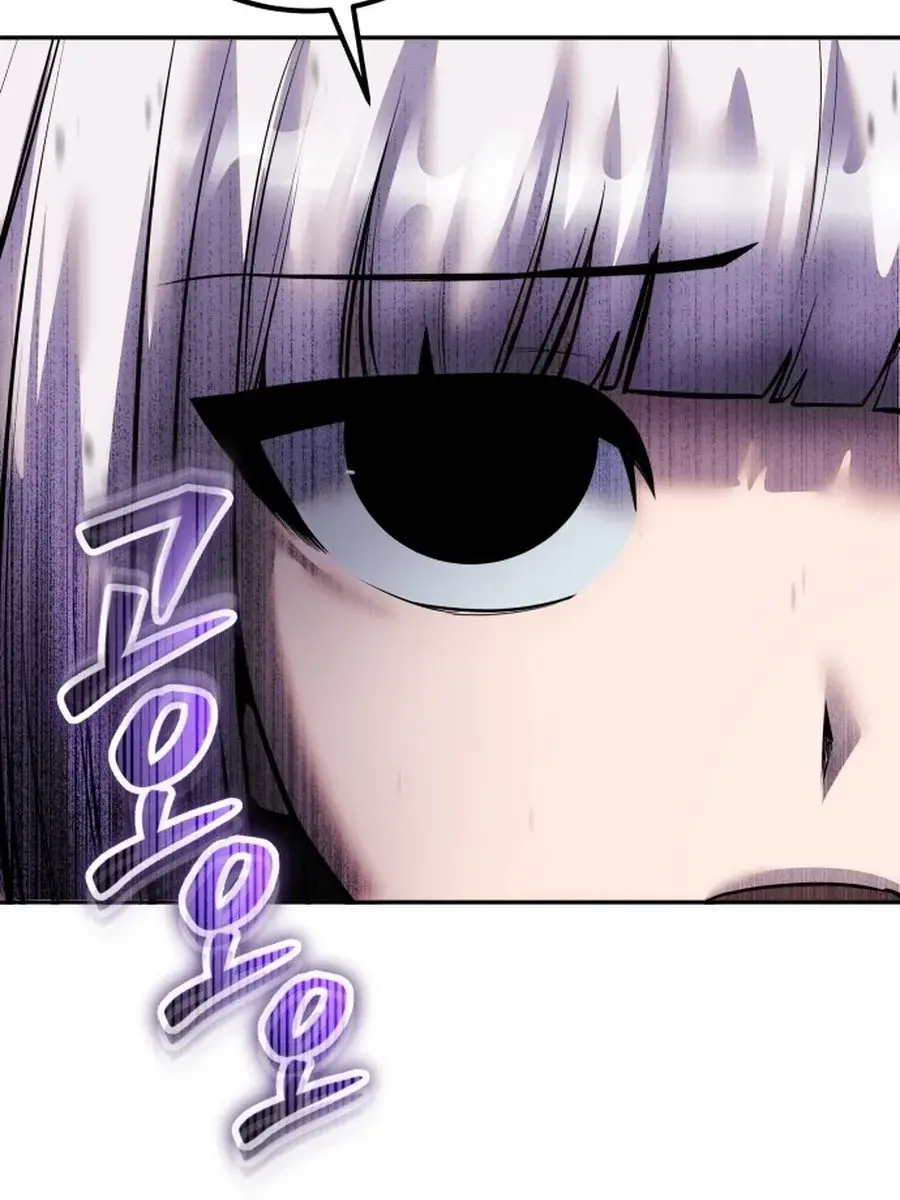 I Was More Overpowered Than the Hero, So I Hid My Power! Chapter 72 Page 92