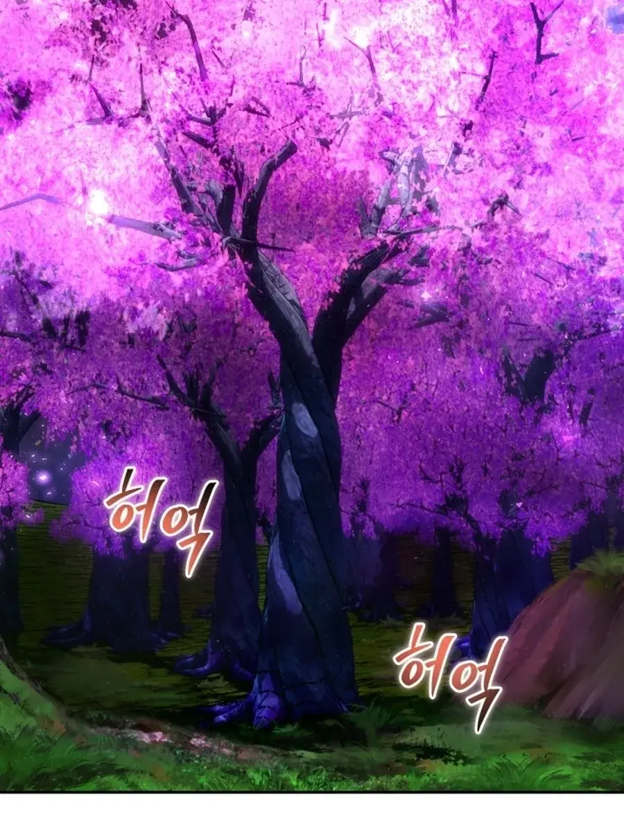 I Was More Overpowered Than the Hero, So I Hid My Power! Chapter 72 Page 143