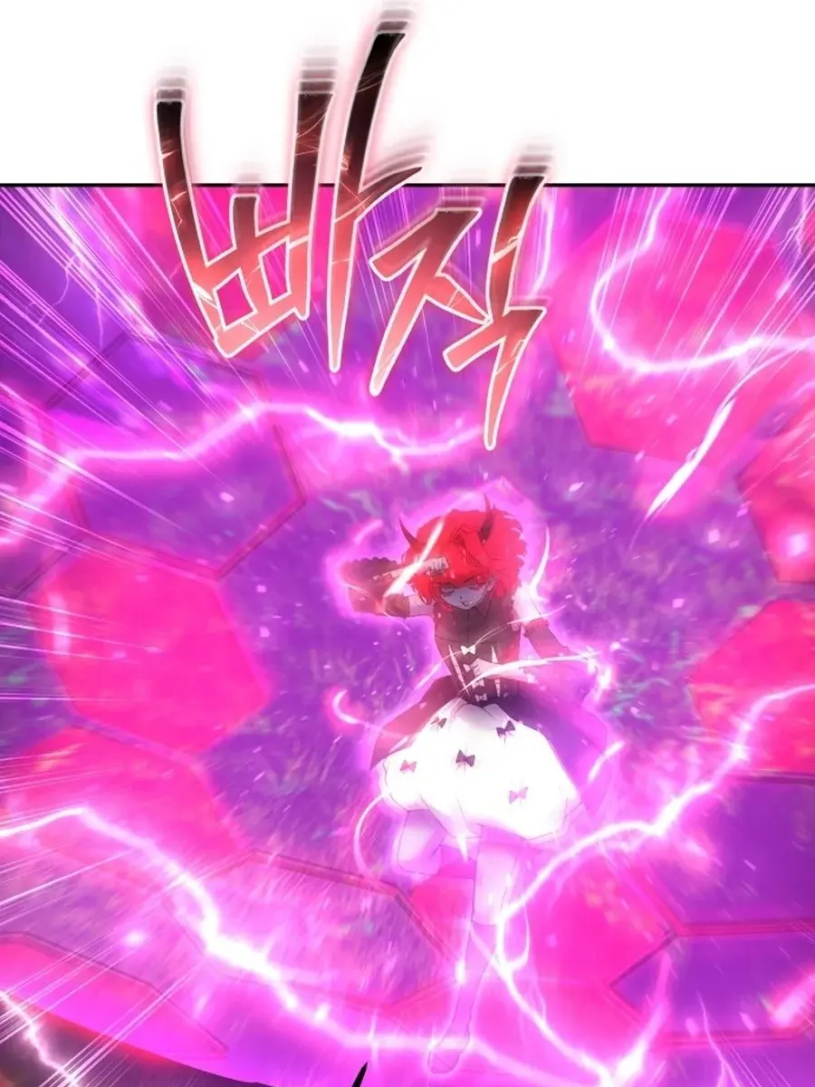 I Was More Overpowered Than the Hero, So I Hid My Power! Chapter 72 Page 158