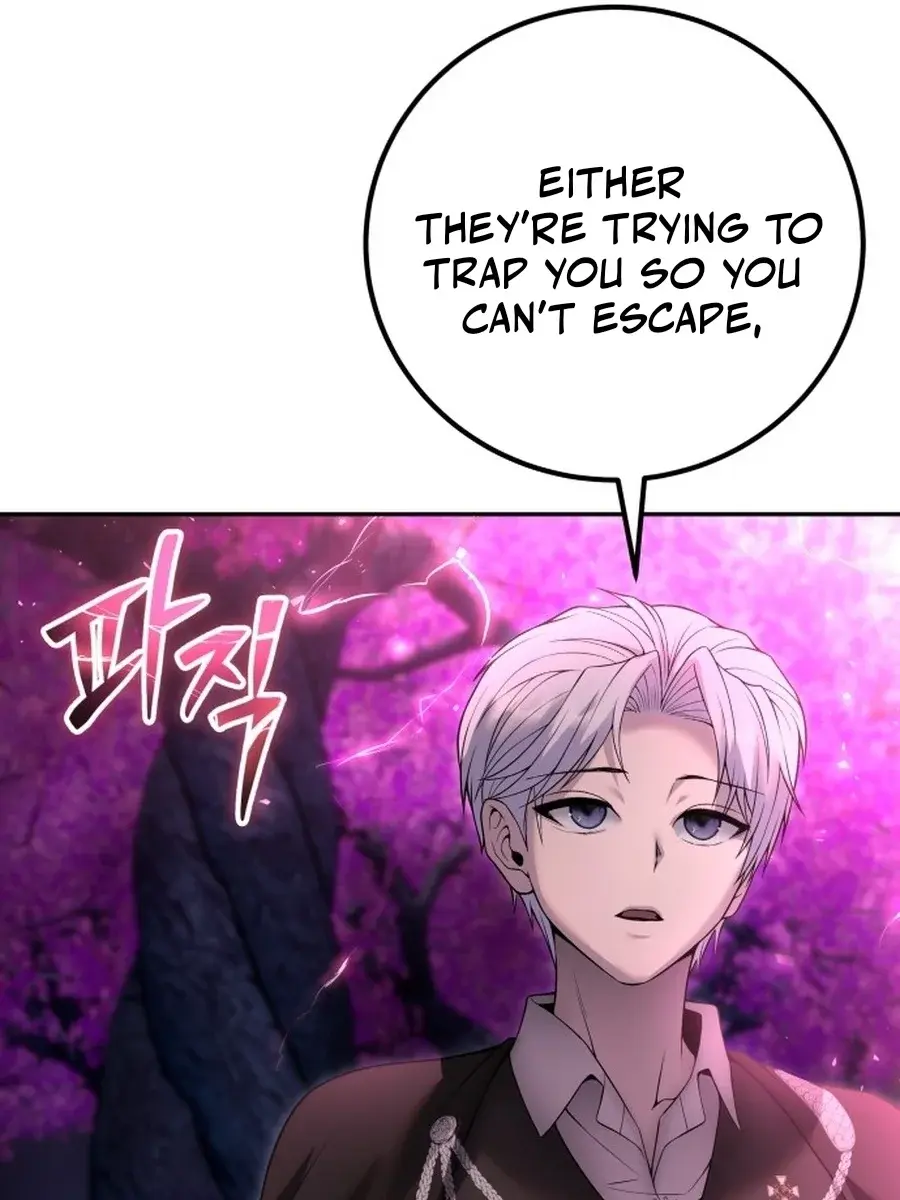 I Was More Overpowered Than the Hero, So I Hid My Power! Chapter 72 Page 167