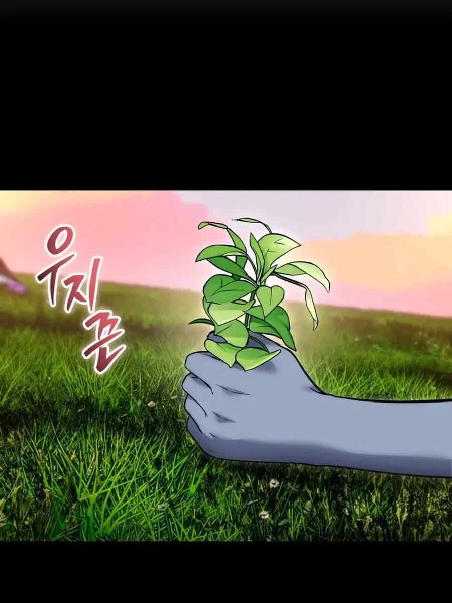 I Was More Overpowered Than the Hero, So I Hid My Power! Chapter 72 Page 173