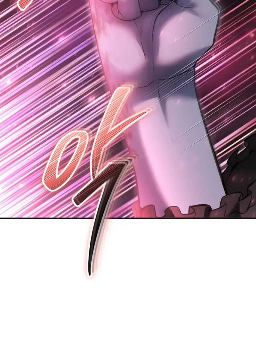 I Was More Overpowered Than the Hero, So I Hid My Power! Chapter 72 Page 200