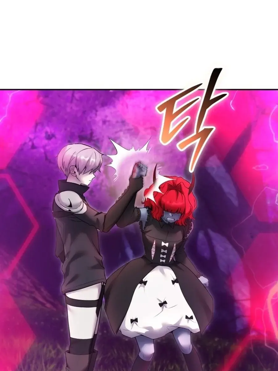 I Was More Overpowered Than the Hero, So I Hid My Power! Chapter 72 Page 201