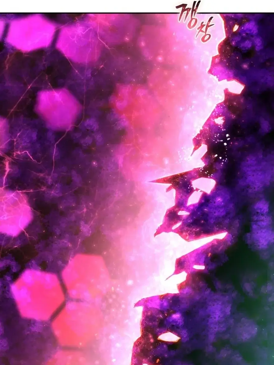 I Was More Overpowered Than the Hero, So I Hid My Power! Chapter 72 Page 225