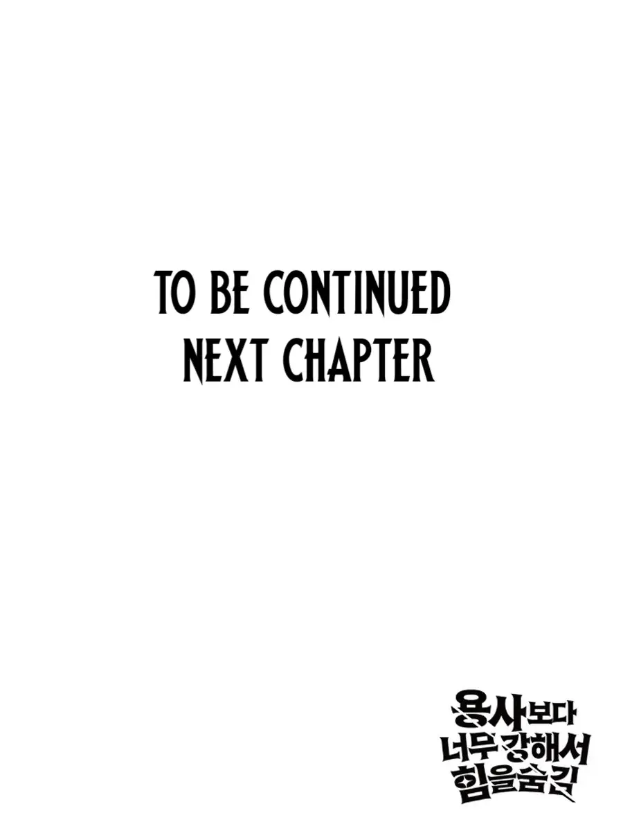 I Was More Overpowered Than the Hero, So I Hid My Power! Chapter 72 Page 230