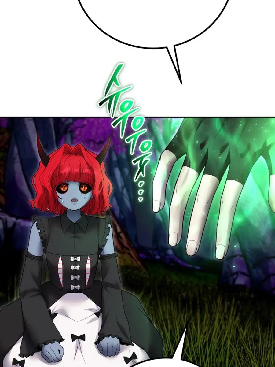 I Was More Overpowered Than the Hero, So I Hid My Power! Chapter 73 Page 3