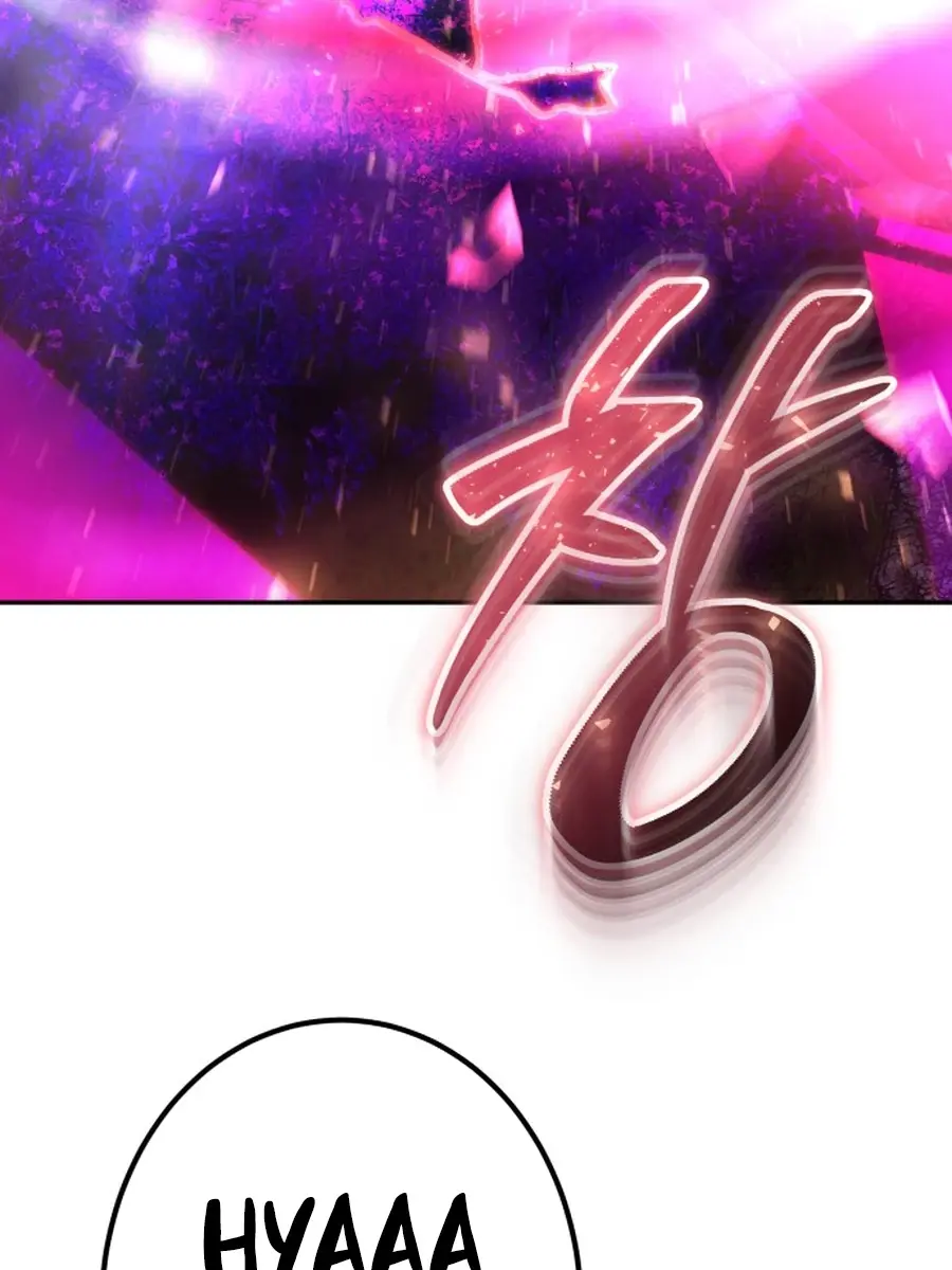 I Was More Overpowered Than the Hero, So I Hid My Power! Chapter 73 Page 14