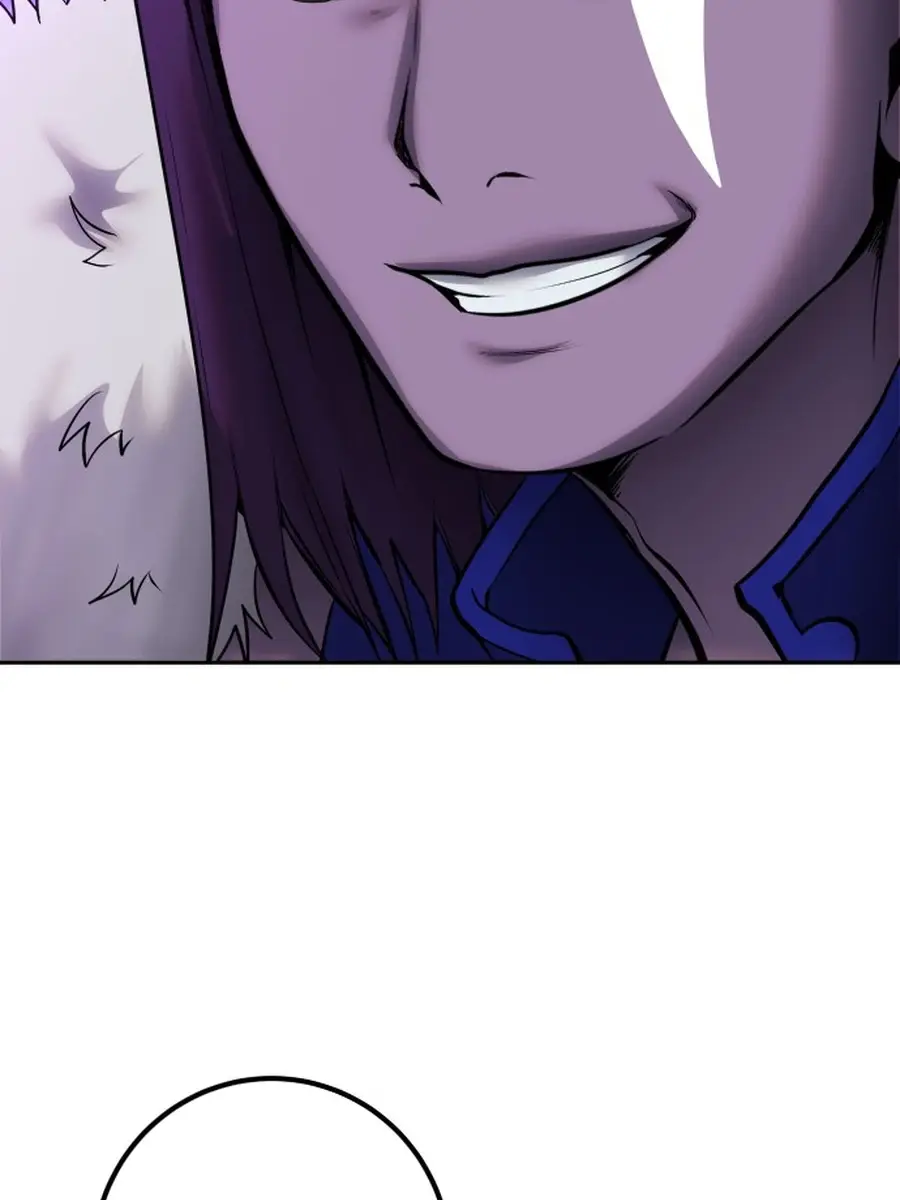 I Was More Overpowered Than the Hero, So I Hid My Power! Chapter 73 Page 37