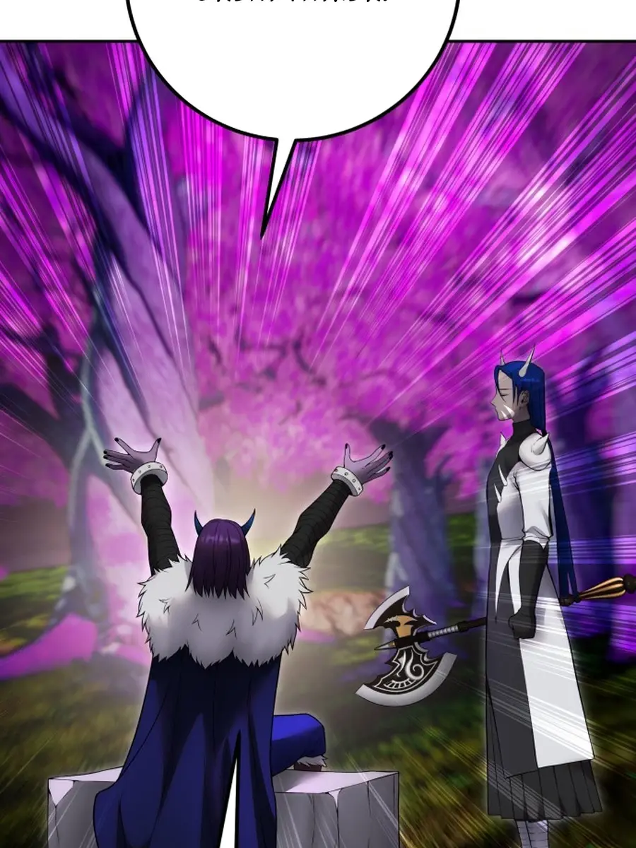 I Was More Overpowered Than the Hero, So I Hid My Power! Chapter 73 Page 47