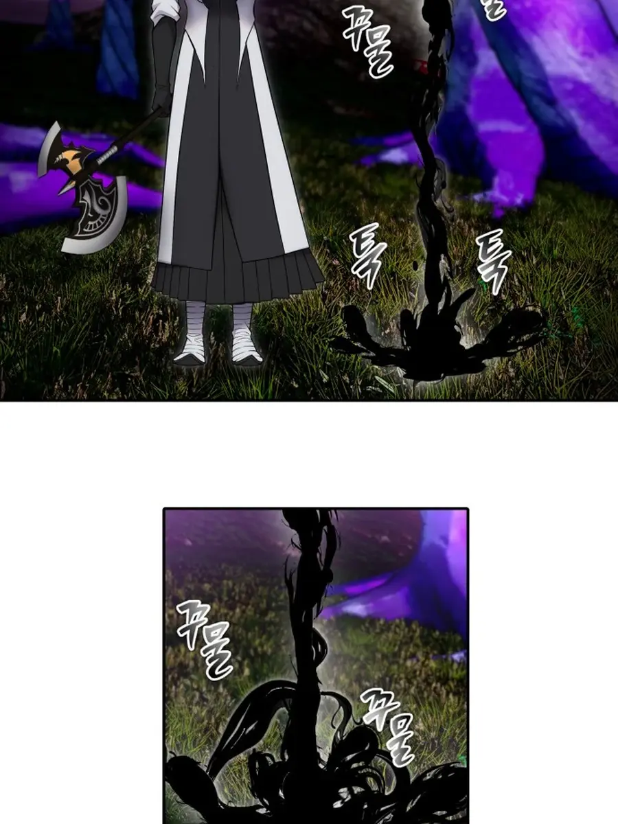 I Was More Overpowered Than the Hero, So I Hid My Power! Chapter 73 Page 58