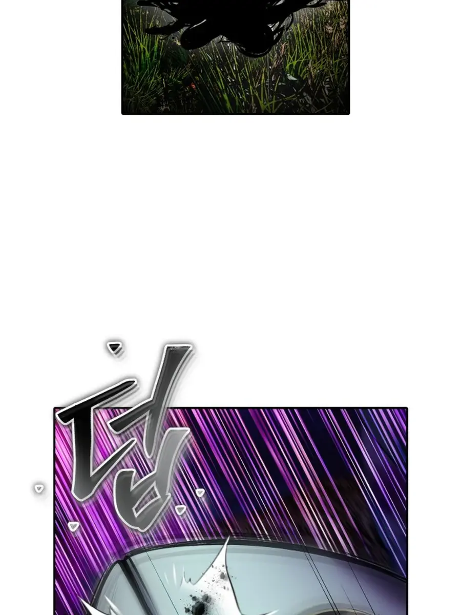 I Was More Overpowered Than the Hero, So I Hid My Power! Chapter 73 Page 59