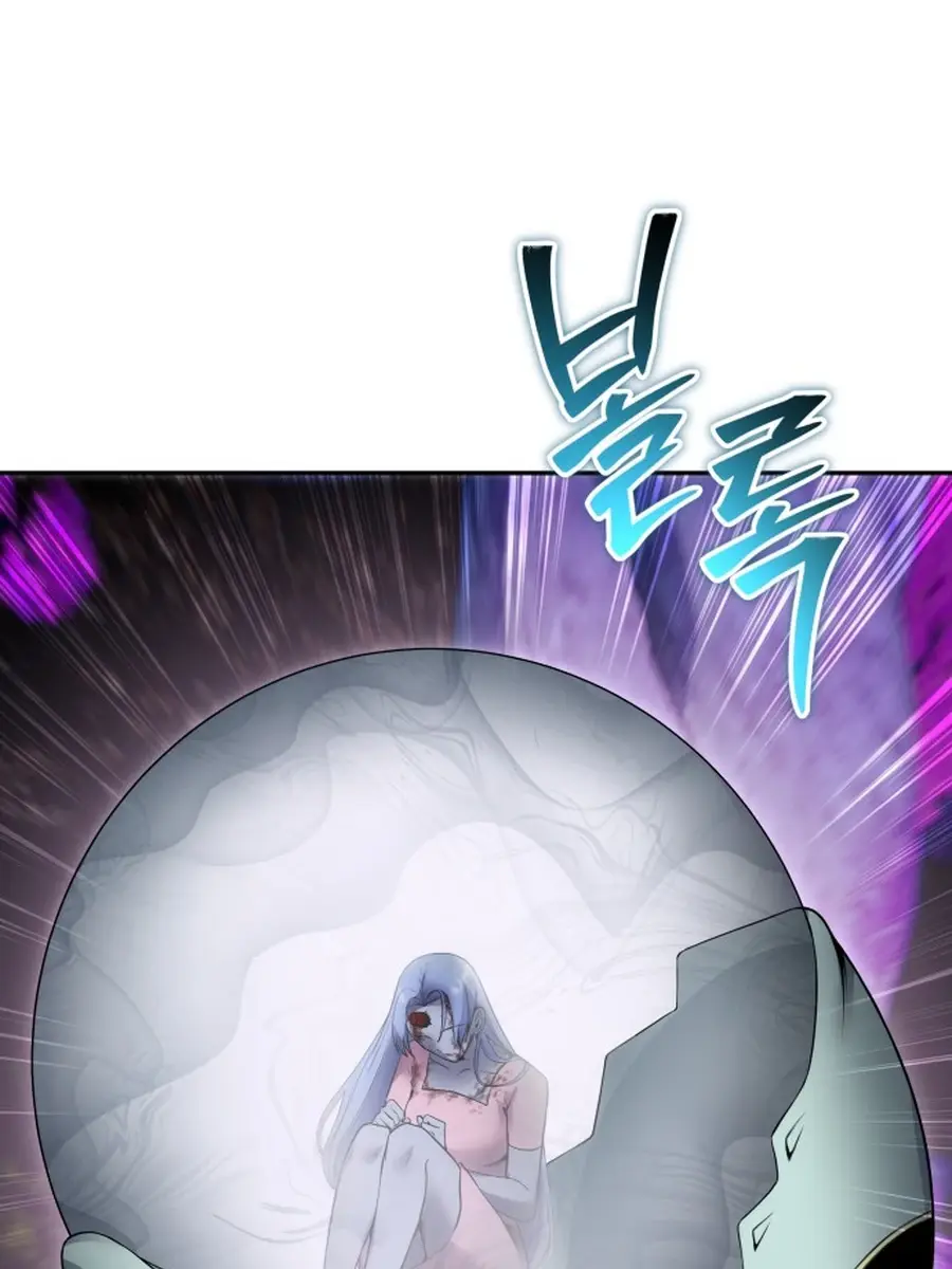 I Was More Overpowered Than the Hero, So I Hid My Power! Chapter 73 Page 63