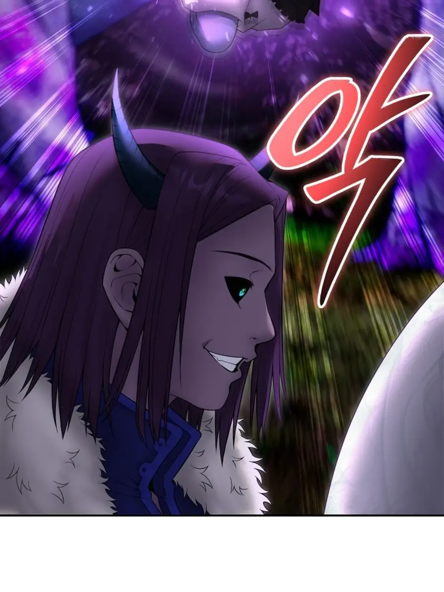 I Was More Overpowered Than the Hero, So I Hid My Power! Chapter 73 Page 78