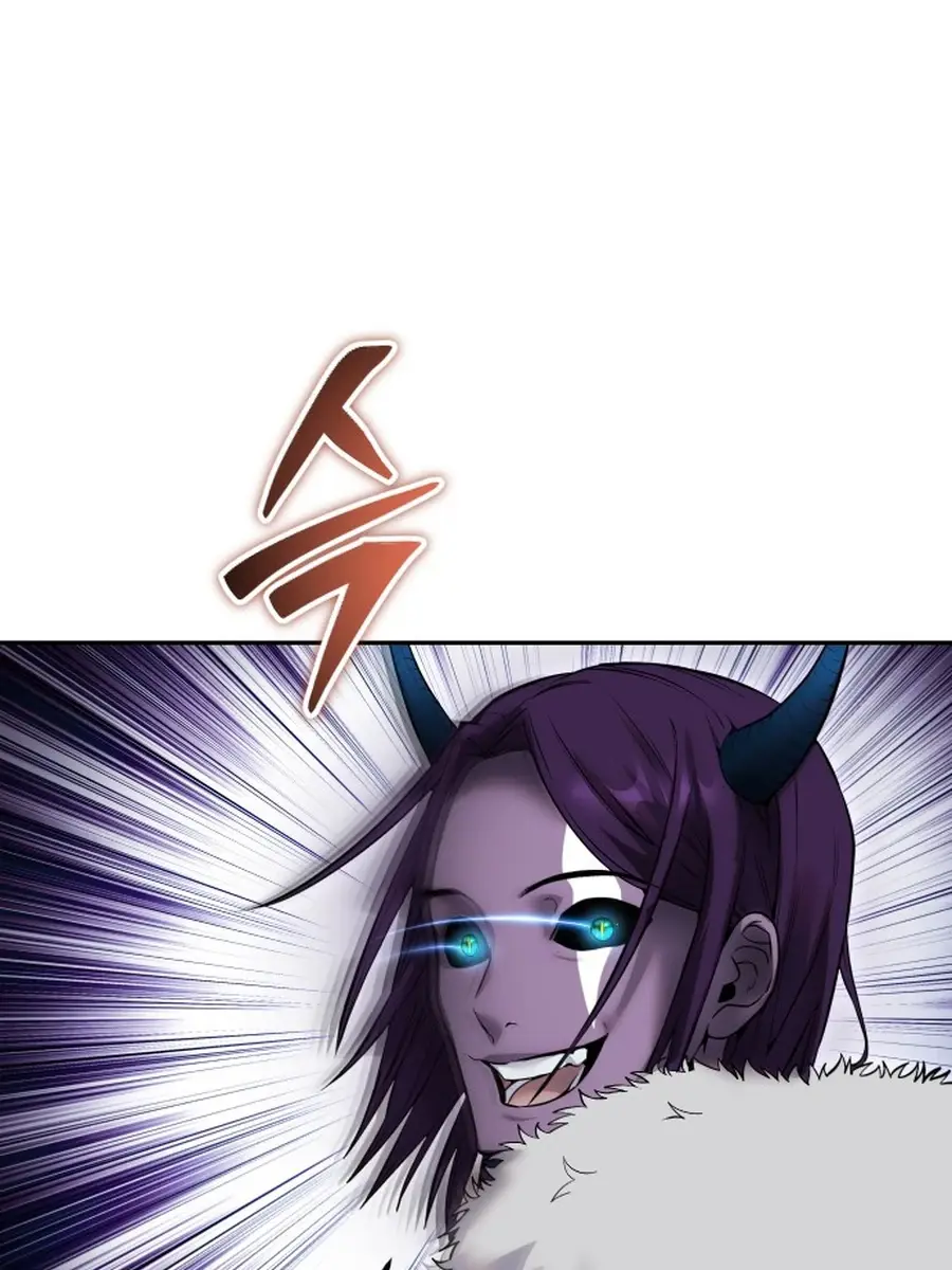 I Was More Overpowered Than the Hero, So I Hid My Power! Chapter 73 Page 79