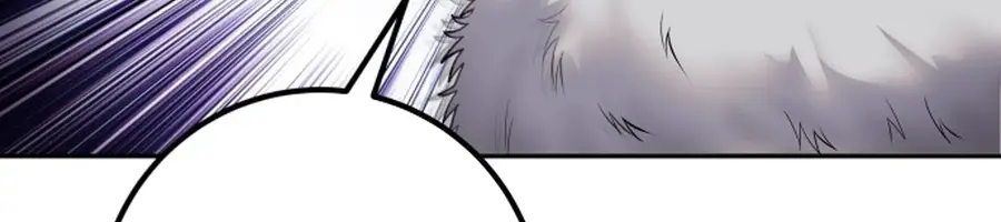 I Was More Overpowered Than the Hero, So I Hid My Power! Chapter 73 Page 80