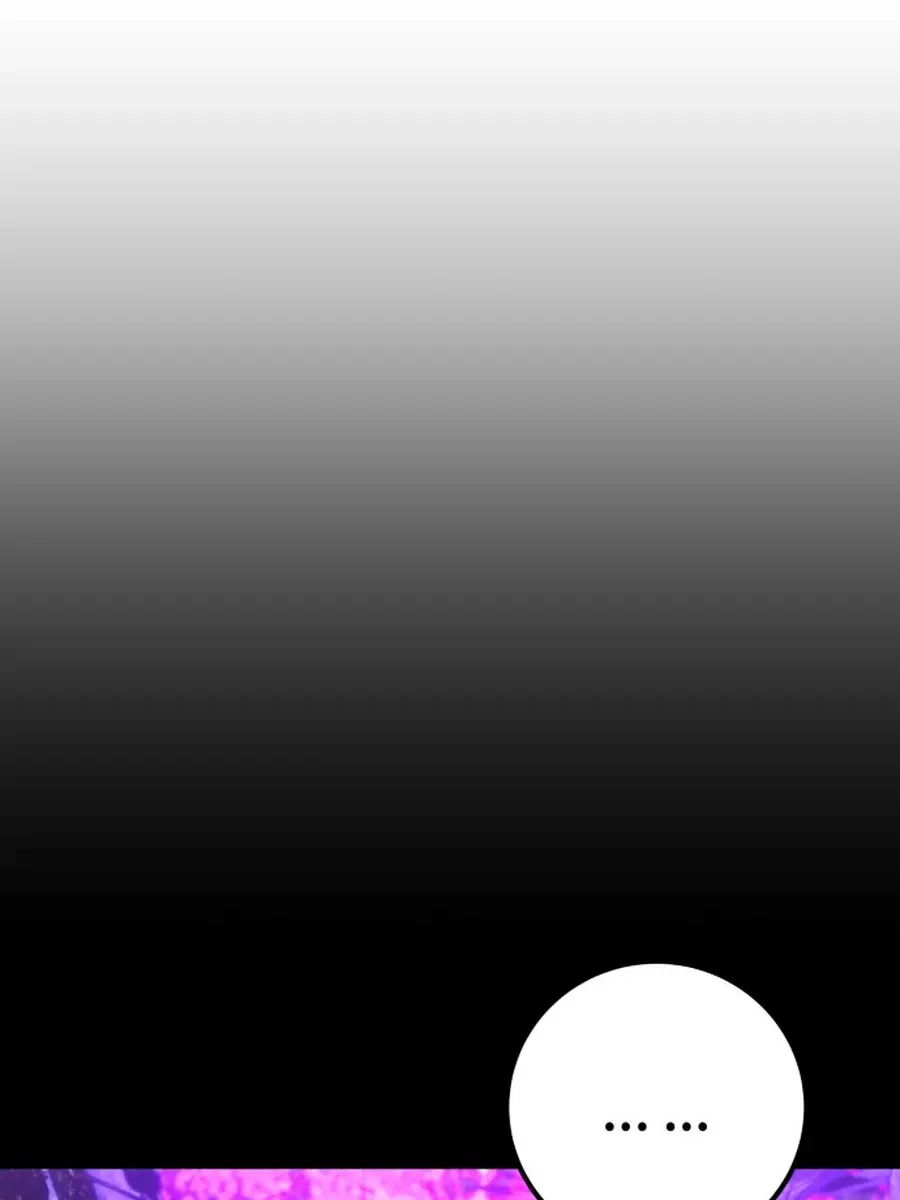 I Was More Overpowered Than the Hero, So I Hid My Power! Chapter 73 Page 103