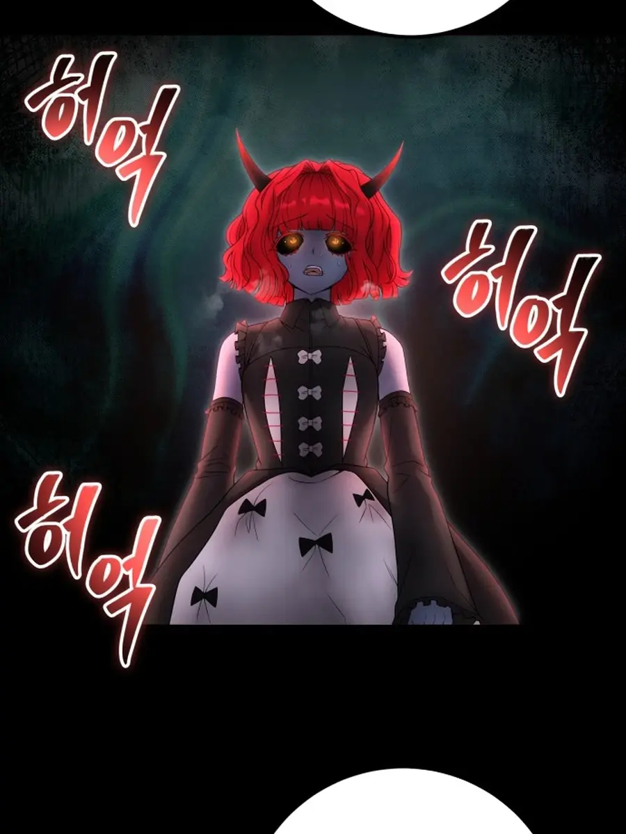 I Was More Overpowered Than the Hero, So I Hid My Power! Chapter 73 Page 122