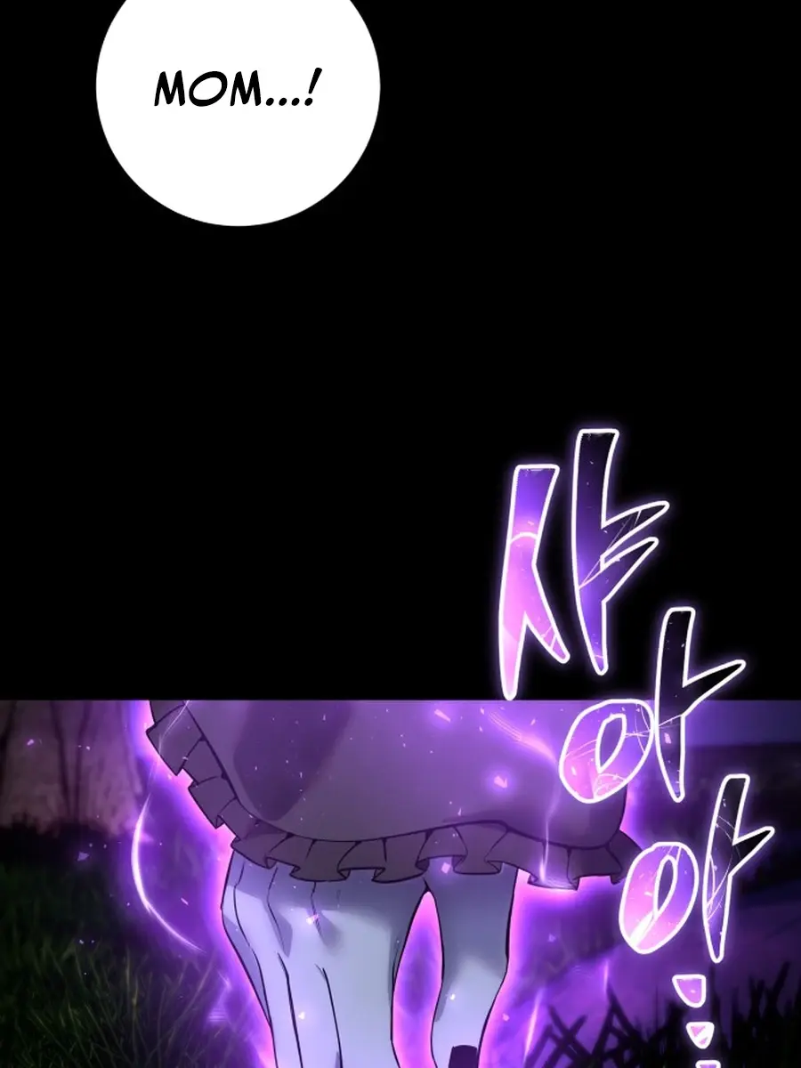 I Was More Overpowered Than the Hero, So I Hid My Power! Chapter 73 Page 124