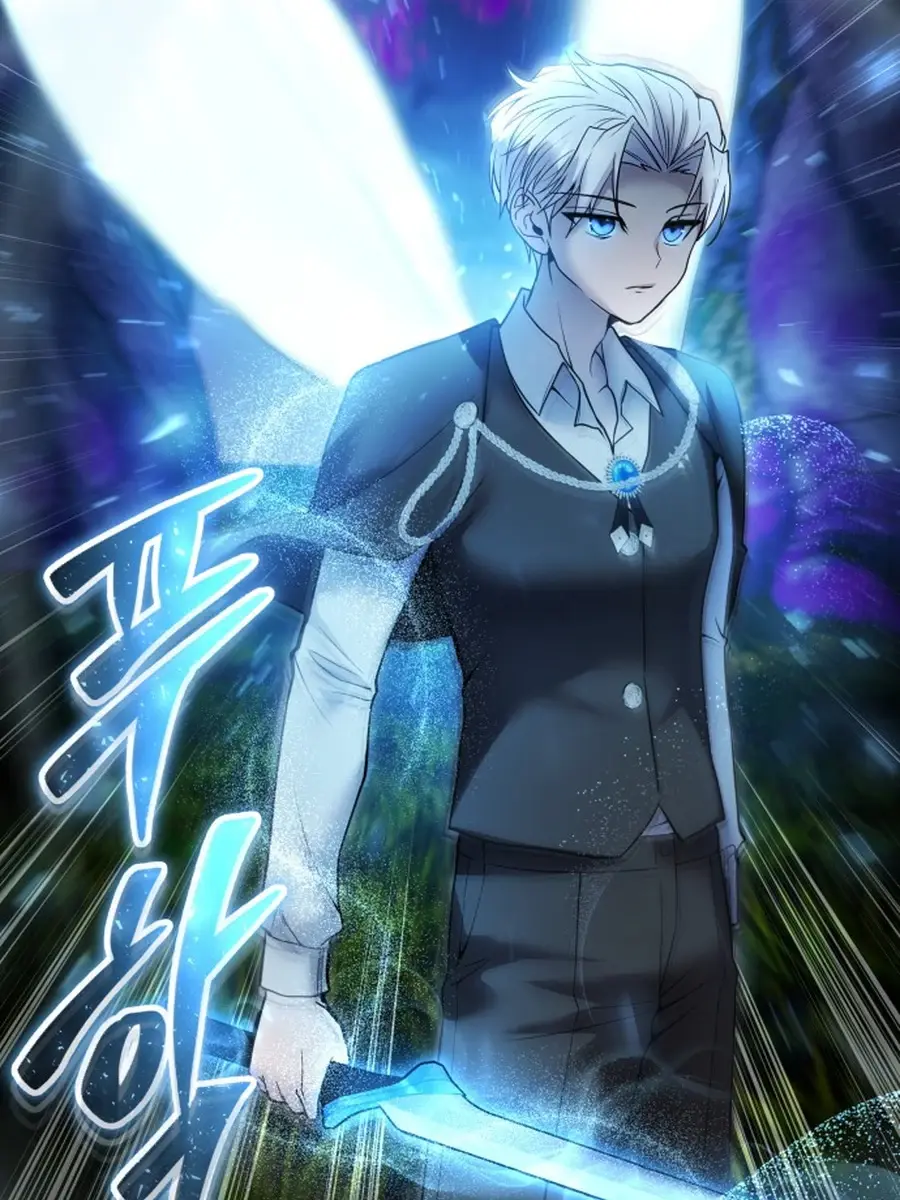 I Was More Overpowered Than the Hero, So I Hid My Power! Chapter 73 Page 143