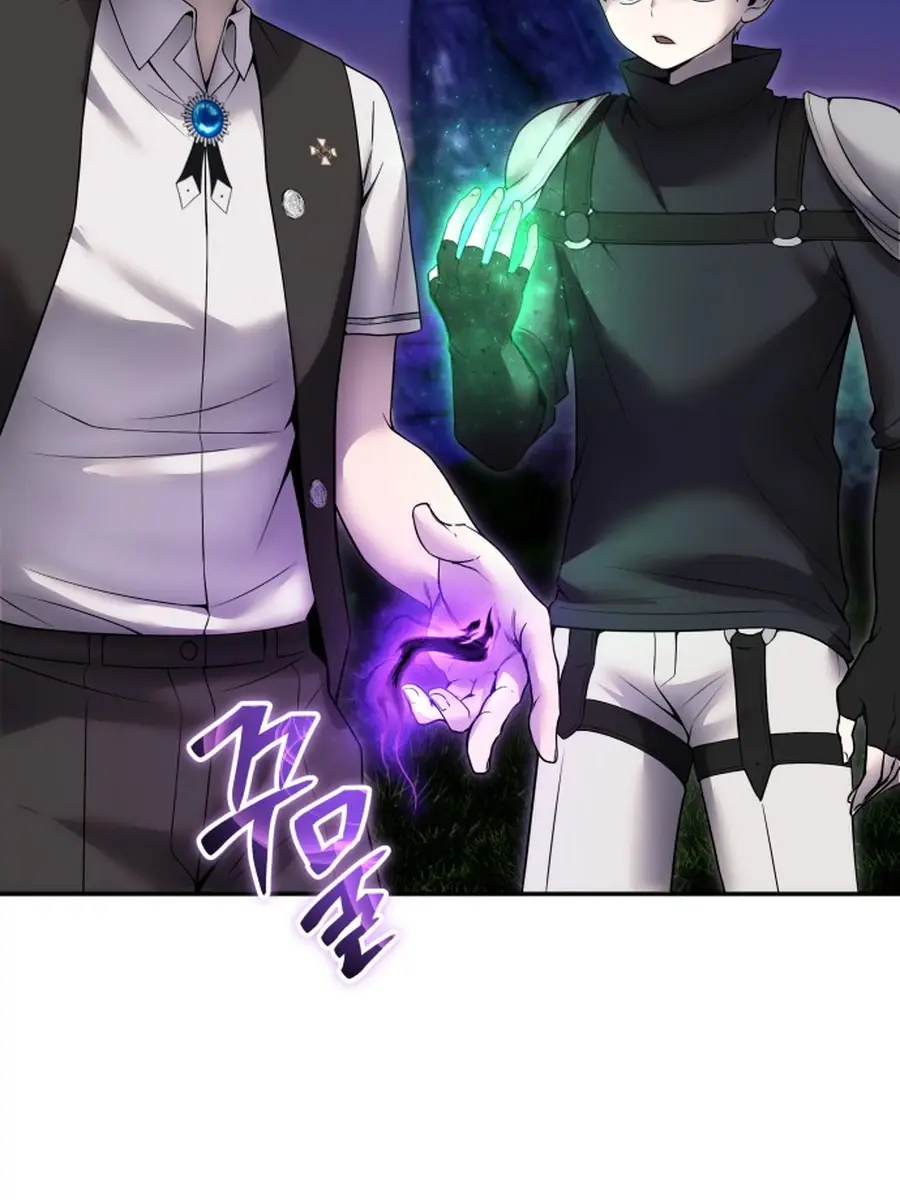 I Was More Overpowered Than the Hero, So I Hid My Power! Chapter 73 Page 148