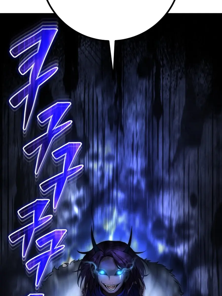 I Was More Overpowered Than the Hero, So I Hid My Power! Chapter 73 Page 162