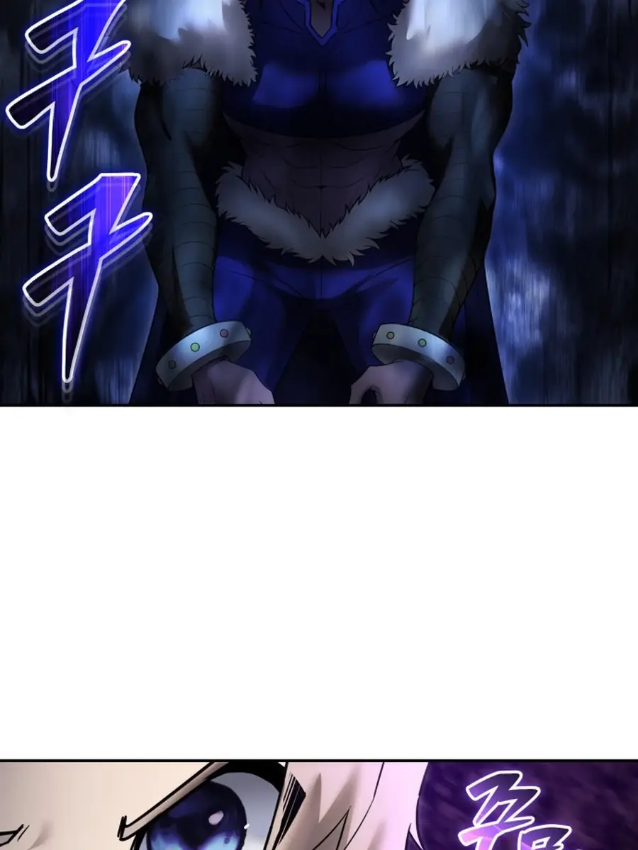 I Was More Overpowered Than the Hero, So I Hid My Power! Chapter 73 Page 163